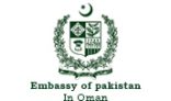 Embassy of pakistan R1